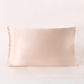 19mm zipper  Silk Pillowcase Queen Highest Quality Silk Suzhou Silk